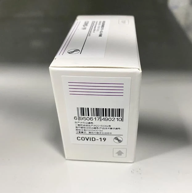 PCR2