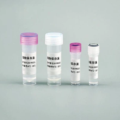 Cervical Cell Preservation Solution